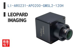 LI-AR0231-AP0200-GMSL2-120H ͼƬ